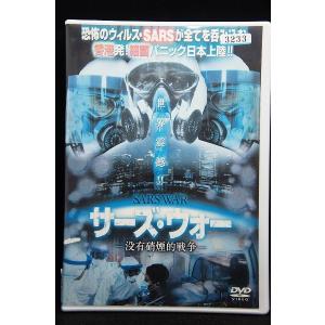 初回限定版　Q10(キュート) DVD-BOX〈5枚組〉佐藤健 Q10（キュート）」DVD-BOX | 日テレポシュレ本店 日本テレビの通販