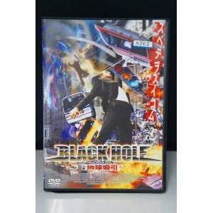 麗　8人の花萌ゆる皇子たち　レンタル落ち　全話18巻 Amazon.co.jp: 麗 花萌ゆる8人の皇子たち レンタル落ち DVD 全18