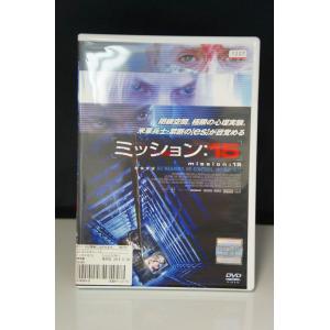 ワールドトリガー/全24巻セット 中古DVD レンタル落ち/村中知/梶裕貴
