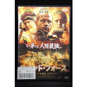 9701101【中古品DVD】アタッカーYOU! 5 ※背表紙日焼けあり