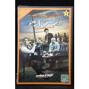 専用　レンタル落ち　DVD あした天気になあれ 全8巻セット/DVD 中古 レンタル落ち/c7037