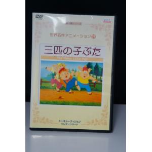 はなかっぱ 2012 2 花のニンジャ、はなかっぱ ※中古DVD