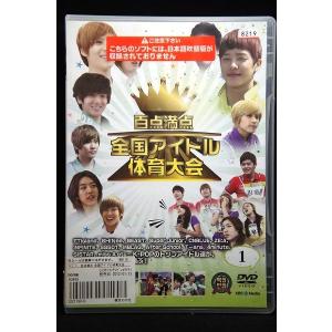 9103642 サンクタム【中古品DVD】※レンタル落ち : OneLifeYahoo
