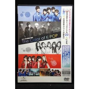 5100699 2012 SBS歌謡大祭典 The Color of K-POP ※中古DVD（レンタル落ち）