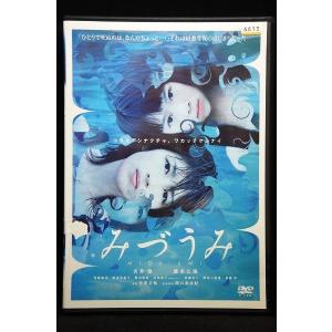 5100700 ラブラヴ ※中古DVD（レンタル落ち） : OneLifeYahoo!ショップ