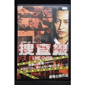 9100203【中古品DVD】相棒 season13 vol.4 ※レンタル落ち