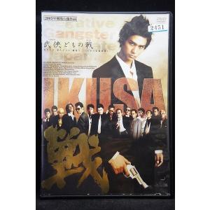 リセット 運命をさかのぼる1年 DVD 1&2 Amazon.co.jp: リセット~運命をさかのぼる1年~ DVD-SET1 : イ