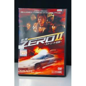 ポニョはこうして生まれた。〜宮崎駿の思考過程〜第1巻〜第5巻レンタル