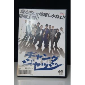 中古品DVD】ウエディングプランナーSWEETデリバリー vol.2
