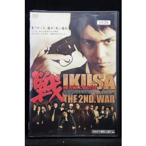 ONE PIECE ワンピース 7THシーズン 脱出！海軍要塞&フォクシー海賊団篇