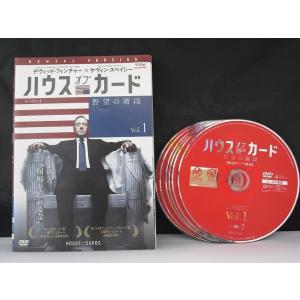 三国志 新武伝 全3枚セット【中古品DVD】※レンタル落ち（日本語