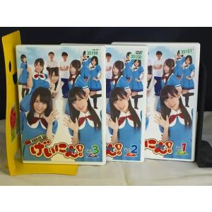 中古品DVD】鴨、京都へ行く。-老舗旅館の女将日記- 第1話〜最終