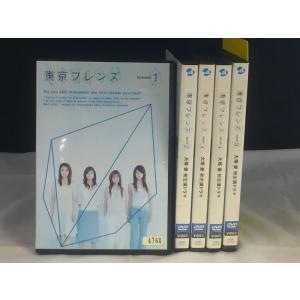 中古品DVD】岩井俊二 初期作品集 initial 全4巻セット※レンタル落ち