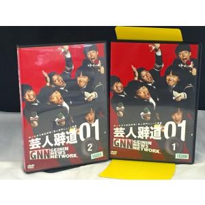 9600131【中古品DVD】岩井俊二 初期作品集 initial 全4巻セット