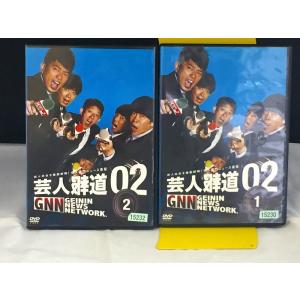 チュノ〜推奴〜 DVD-BOX2/チャン・ヒョク,チャン・ヒョク,オ・ジホ,イ