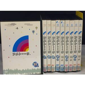 ダウンタウンのごっつええ感じ 全15巻セット/DVD 中古 レンタル落ち
