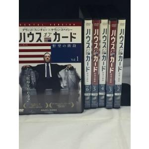 三国志 新武伝 全3枚セット【中古品DVD】※レンタル落ち（日本語