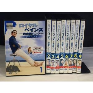 新品 黒帯風雲録 柔(やわら) コレクターズDVD[HDリマスター版]【昭和の