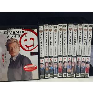 新品】THE MENTALIST メンタリスト シーズン1 前半＋後半セット 全23話