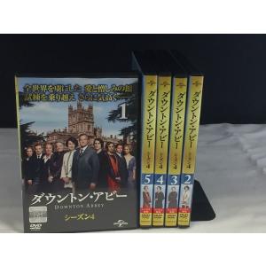 ダウントン・アビー シーズン4 全5枚セット※レンタル落ち