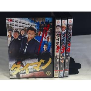 劇場版 仮面ライダーキバ 魔界城の王/DVD レンタル落ち/瀬戸康史/武田