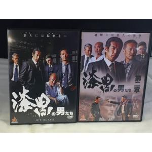 劇場版 仮面ライダーキバ 魔界城の王/DVD レンタル落ち/瀬戸康史/武田