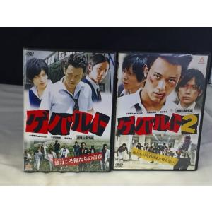 劇場版 仮面ライダーキバ 魔界城の王/DVD レンタル落ち/瀬戸康史/武田