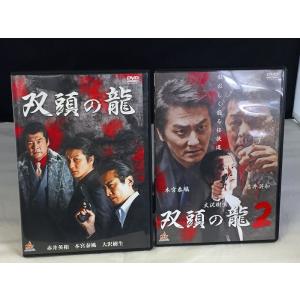 コンパクトセレクション トンイ DVD-BOX1〜5 全5巻セット 新品