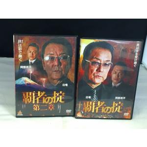 ケロロ軍曹2ndシーズン 全13枚セット【中古品DVD】※レンタル落ち