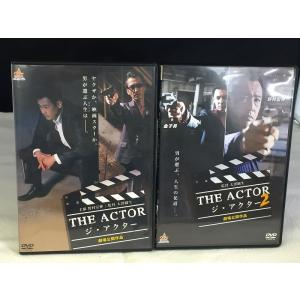 中古品DVD】ライアーゲーム シーズン2 第1話〜最終回 +ザ