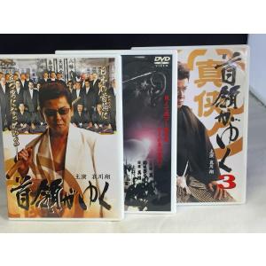 9000426 神のみぞ知るセカイ 全6枚セット【中古品DVD】ケースなし発送