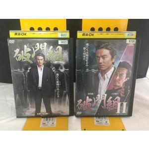 特典CL付】新品 風間公親-教場0- Blu-ray BOX / (4Blu-ray) TCBD1452