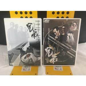 【中古】「非常に良い」とある科学の超電磁砲 全8巻 + OVA とある科学の超電磁砲 + S 全8巻 [レンタル落ち] 全17巻セット [マーケットプレイスDVDセット商品] 9600277【中古品DVD】とある科学の超電磁砲 全8巻 + OVA とある科学の