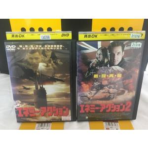 中古]お江戸捕物日記 照姫七変化 コレクターズDVD (DVD) : 映画&DVD&