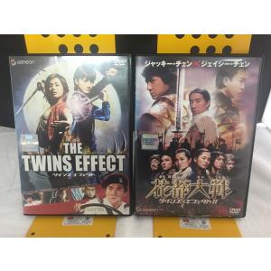 おまけCL付】新品 義母と娘のブルース DVD-BOX / 綾瀬はるか、竹野内豊