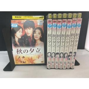 9000567 宮廷女官 キム尚宮 全17枚セット【中古品DVD】ケースなし発送