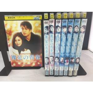 韓国ドラマDVD【夜警日誌】【日本語吹き替え版・全話】【レンタル落ちDVD】 夜警日誌 全19枚セット【中古品DVD】※レンタル落ち