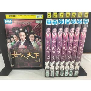 女人天下 Vol.1〜Vol.74 全74枚セット【中古品DVD】※レンタル落ち（日本語吹替なし）｜onelife-shop