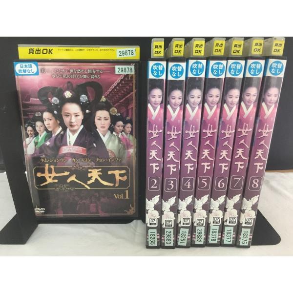 女人天下 Vol.1〜Vol.74 全74枚セット【中古品DVD】※レンタル落ち（日本語吹替なし）