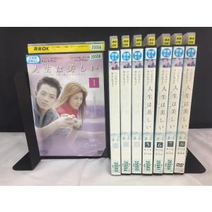 ニューノンストップ チョ・インソン ベストセレクション DVD-BOX/DVD