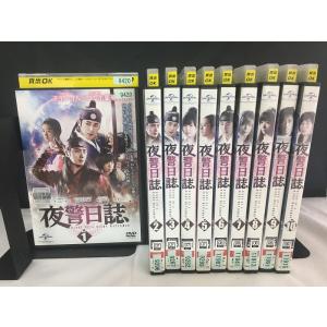 ニューノンストップ チョ・インソン ベストセレクション DVD-BOX/DVD