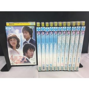 魔法の天使 クリィミーマミ 全9巻セット/DVD 中古 レンタル落ち/c6877