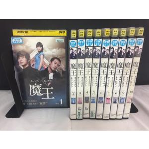 DVD serial experiments lain 全5巻 シリアルエクスペリメンツ レイン