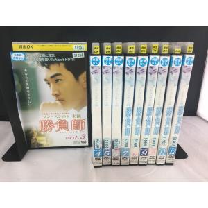 9102110 MW -ムウ-【中古品DVD】※レンタル落ち : OneLifeYahoo