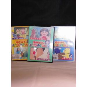 5100593 ザ・自動車 ※中古DVD（レンタル落ち）※背表紙日焼け、傷あり