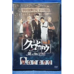 【中古】「非常に良い」相棒 season11 DVD-BOX II 相棒シーズン11 DVD-BOX II 6枚組 必見