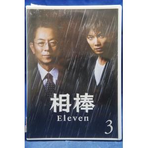 新基本法コンメンタール 会社法 1 /日本評論社/奥島孝康（単行本