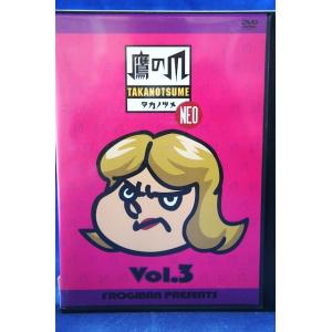 秘密結社 鷹の爪NEO 4 【中古品DVD】※レンタル落ち : OneLifeYahoo