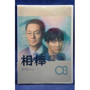 9100112 マジすか学園3 Vol.3【中古品DVD】※レンタル落ち