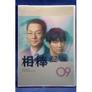 相棒 season 12 Vol.7(第11話〜第12話) 【中古品DVD】※レンタル落ち